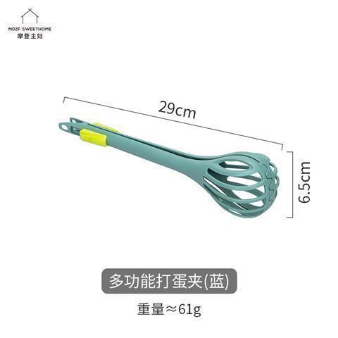 夹鸡蛋夹面条手动多功能打蛋器捞面条夹子捞蛋器搅拌器珍好物拿走国庆清明出游 商品图4