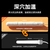 【智能加热棒】飞机杯倒膜通用款自动断电（极速私密发货） 商品缩略图4