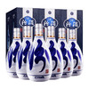 【实体商超版非电商版】汾酒(53度青花20)  500ml*6瓶/箱 全国包邮 商品缩略图0