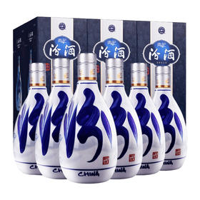 【实体商超版非电商版】汾酒(53度青花20)  500ml*6瓶/箱 全国包邮