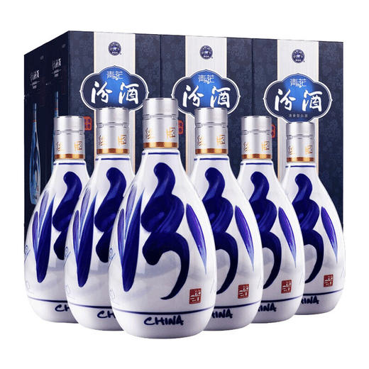 【实体商超版非电商版】汾酒(53度青花20)  500ml*6瓶/箱 全国包邮 商品图0