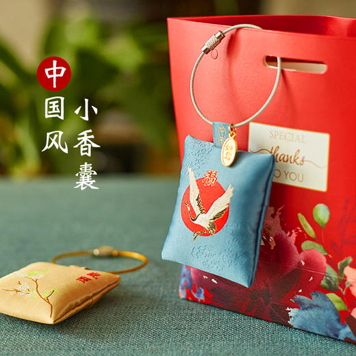 香囊车载刺绣手工古风成品中国风可爱挂脖小香包 商品图3