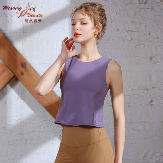 碧奥春天2022春夏款  22012 商品图2