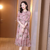 真丝连衣裙女中长裙印花显瘦桑蚕丝A字裙 LS-24102 商品缩略图0