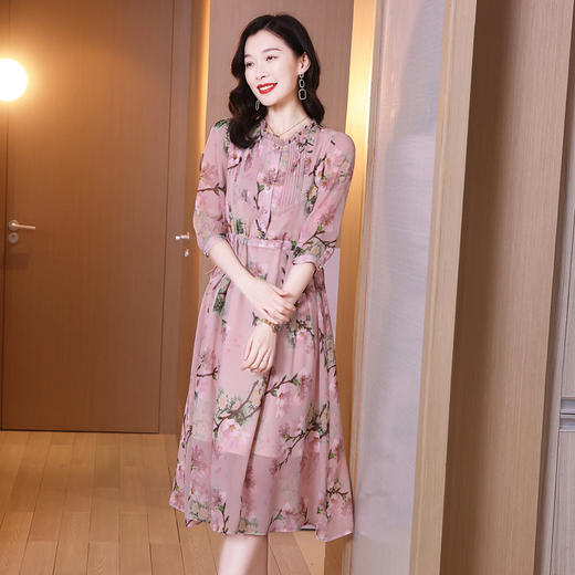 真丝连衣裙女中长裙印花显瘦桑蚕丝A字裙 LS-24102 商品图0