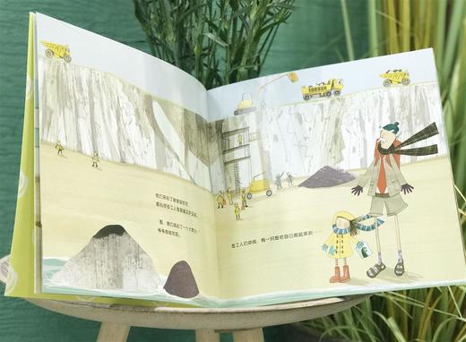 《我爷爷》 套装共5册 商品图2