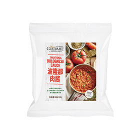 波隆那肉酱4包