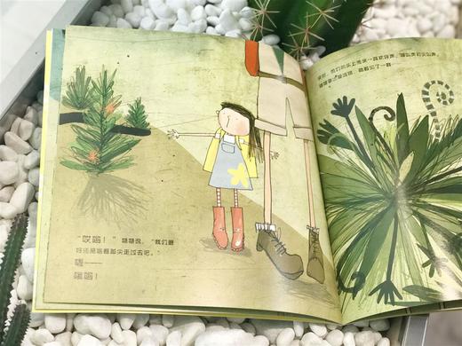 《我爷爷》 套装共5册 商品图1