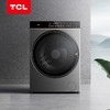 TCL10公斤离子柔护 智能投放 空气洗 DD直驱变频 洗烘一体洗衣机G100C6-HDI 商品缩略图0