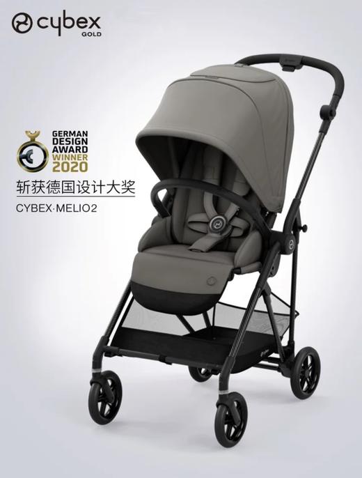 CYBEX MELIO碳纤维婴儿推车2代珊瑚灰 商品图0