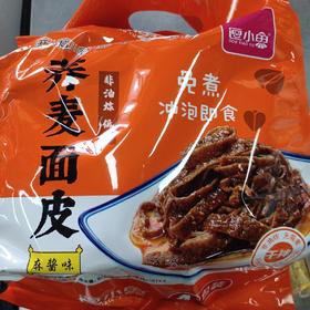 逗小渔荞麦面皮麻酱味4包装