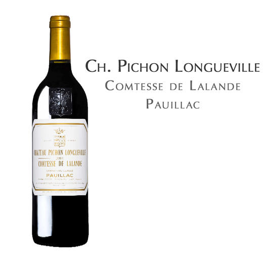 碧尚女爵酒庄红葡萄酒  Chateau Pichon Comtesse de Lalande Paulliac 2003 商品图0