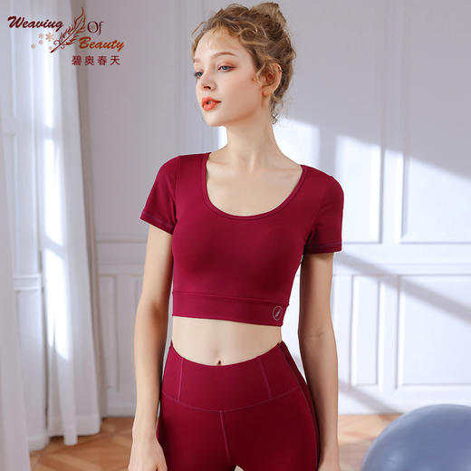 碧奥春天2022春夏款  22039 商品图1