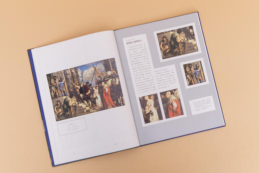 纸上美术馆《提香：威尼斯巨擘》| 提香的神话作品呈现出美妙与欢愉的氛围 艺术普及画册 商品图4
