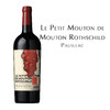 小木桐罗希尔古堡红葡萄酒 ·2007年份老酒  Le Petit Mouton de Mouton Rothschild, Pauillac 2007 商品缩略图0