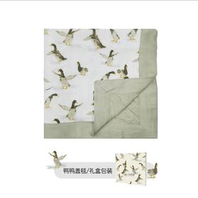 Milkbarn纱布四层盖毯鸭鸭
