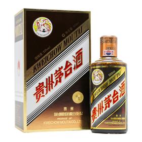 【推荐】贵州茅台飞天酒 53度 茅台珍品彩釉 酱香型白酒 500ml 单瓶