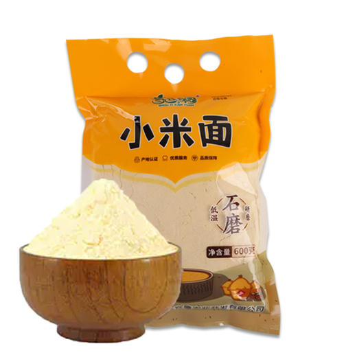 扶贫助农首邑田园玉米面/小米面多规格 袋装600g*2粮杂粮家用 商品图4