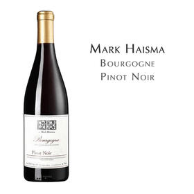 马克海斯玛法国，勃艮第红葡萄酒  Mark Haisma Bourgogne Pinot Noir