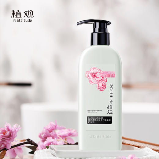 植观氨基酸柔顺水润护发素251g（植观官方旗舰店） 商品图5