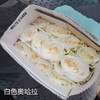 肯尼亚花园玫瑰花 WHITE OHARA 白奥哈拉12支有香味 商品缩略图1