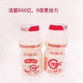 优益C原味100ml