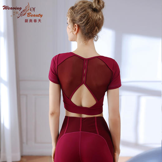 碧奥春天2022春夏款  22039 商品图3