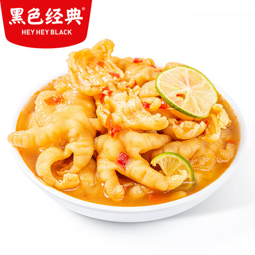 【爆款回归】拾个泡爪泰式柠檬无骨凤爪108g 商品图3