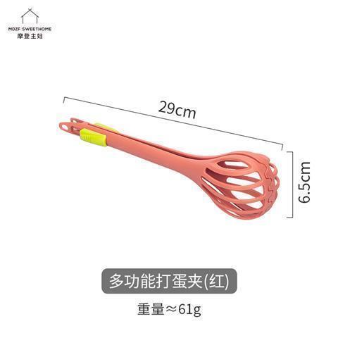 夹鸡蛋夹面条手动多功能打蛋器捞面条夹子捞蛋器搅拌器珍好物拿走国庆清明出游 商品图6