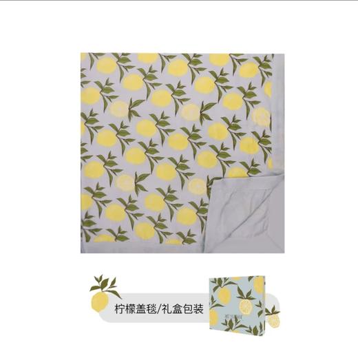 Milkbarn纱布四层盖毯柠檬 商品图0