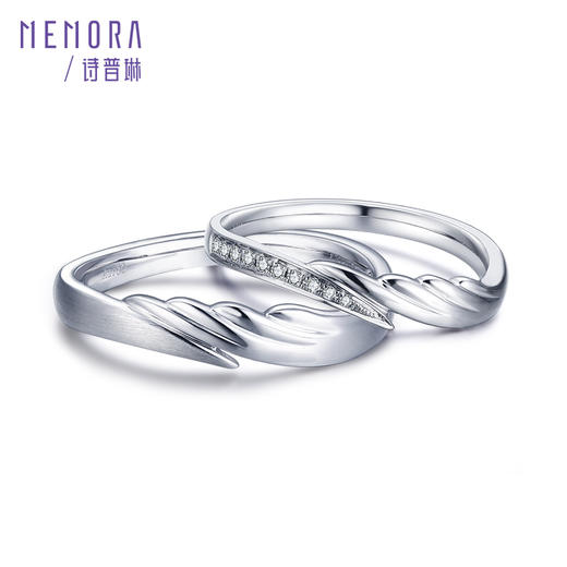 诗普琳珠宝白18K金钻石情侣对戒天使羽翼DL0495&DL0496 商品图1