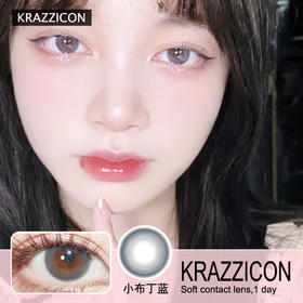 【Krazzicon小布丁蓝】各位漂亮妹妹闭眼入