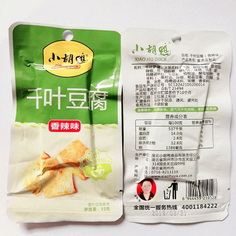 小胡鸭千叶豆腐香辣味22g