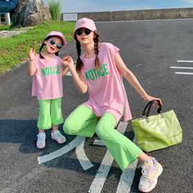 亲子装套装2022新款夏季韩版时髦洋气母女装炸街T恤喇叭裤两件套6国庆清明出游