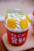 1027CAKE |  缤纷蛋糕 大满足版本 抱抱杯 商品缩略图4