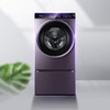 海信蒸汽除螨洗衣机XQG100-BH1406CYD 商品缩略图0