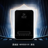 夏威能 快热式电热水器 HOY8500-D1 黑色 8500W 商品缩略图0