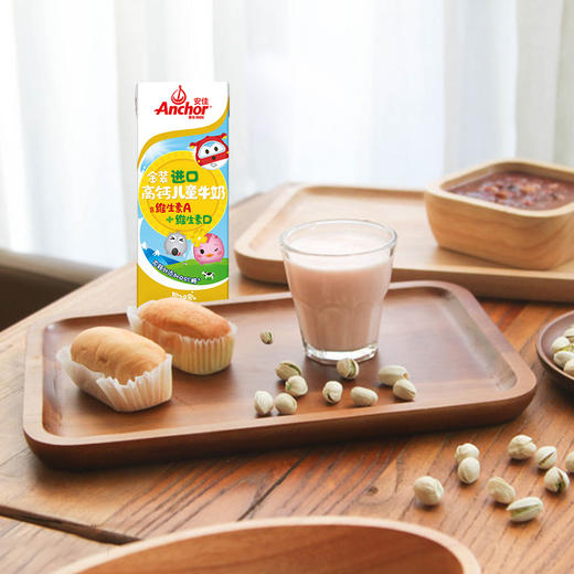 安佳进口儿童牛奶礼盒装佳配190ml*12/025470 儿童配方 3.6g乳蛋白高钙营养权威认证 商品图1
