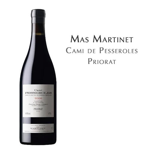 玛斯玛尔蒂内卡米普雷塞洛尔红葡萄酒  Mas Martinet Cami de Pesseroles Priorat 商品图0