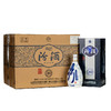 【实体商超版非电商版】汾酒(53度青花20)  500ml*6瓶/箱 全国包邮 商品缩略图2