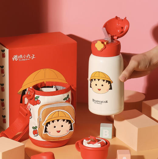 杯具熊儿童保温杯（小丸子系列） 商品图1