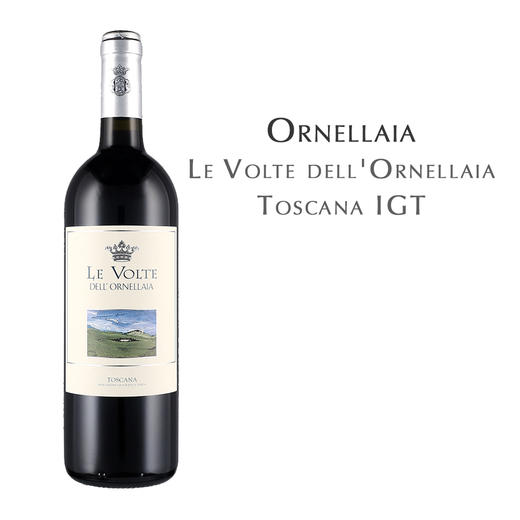 奥纳亚酒庄三牌乐福特干红葡萄酒  Le Volte dell Ornellaia Italy,Toscana 2018 商品图0