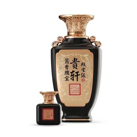 贵轩 殿堂级 酱香型白酒53度 贵州国宝酒厂 500ml礼盒装 商品图1