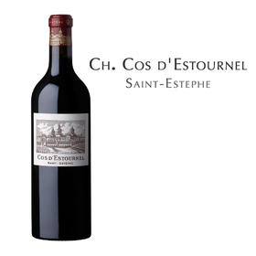 爱士图尔庄园红葡萄酒1994  Chateau Cos d'Estournel SaintEstephe 1994