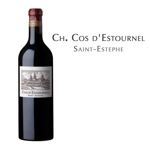 爱士图尔庄园红葡萄酒1994  Chateau Cos d'Estournel SaintEstephe 1994 商品图0