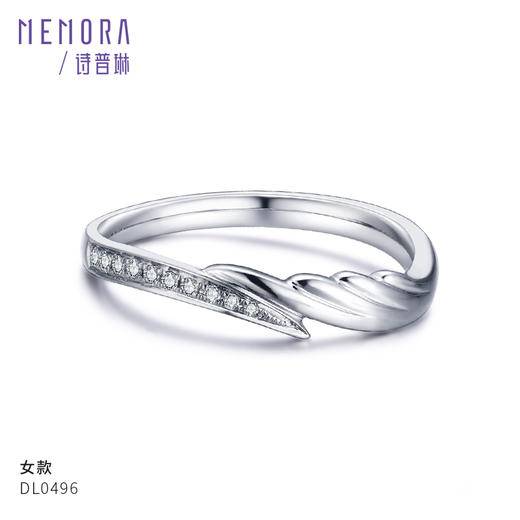 诗普琳珠宝白18K金钻石情侣对戒天使羽翼DL0495&DL0496 商品图4