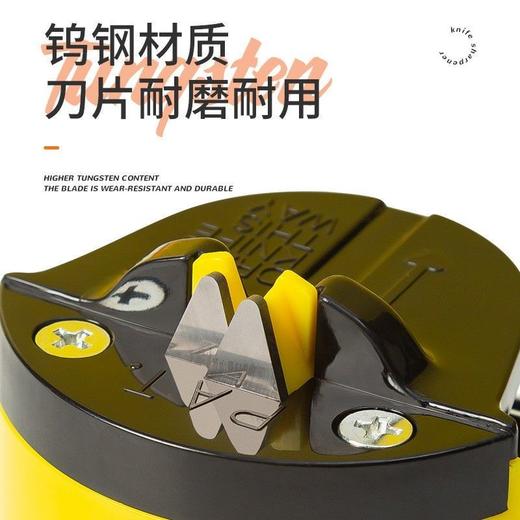 抖音爱逛爆款磨刀石家用厨房细磨削铁如泥小鸭子磨刀器家用快速磨刀神器新款国庆清明出游 商品图1