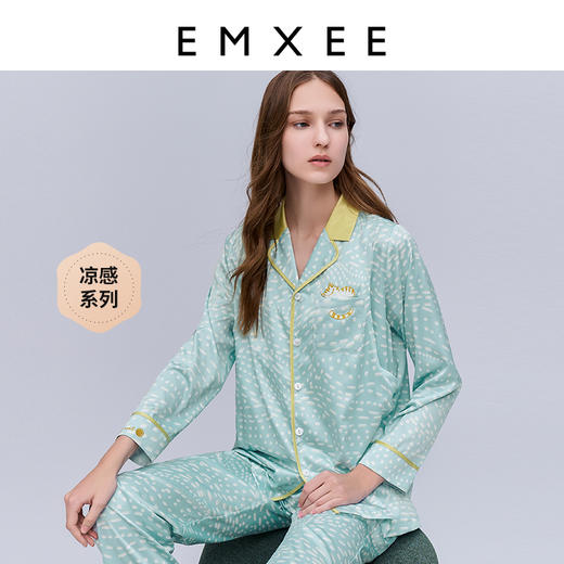 【家居服专场】EMXEE嫚熙不规则波点长袖哺乳两件套 商品图3
