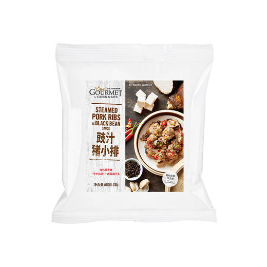 豉汁猪小排  Steamed Iberian Pork Ribs in Black Bean Sauce 商品图0