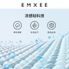 【家居服专场】EMXEE嫚熙不规则波点长袖哺乳两件套 商品缩略图2